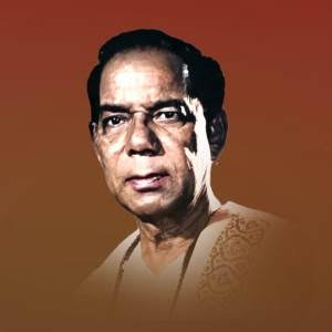 Bhajan Samrat Bhikari Bal